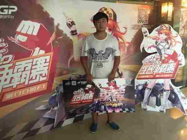 QQ飞车全民争霸赛7月第一周 重庆掀起麻辣电竞风