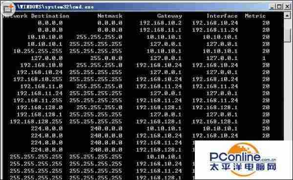 XP系统下同时使用有线和无线网卡上网怎么设置