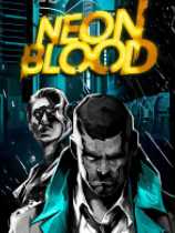 新黑色电影风科幻RPG《霓虹之血》定档2024年冬季发售