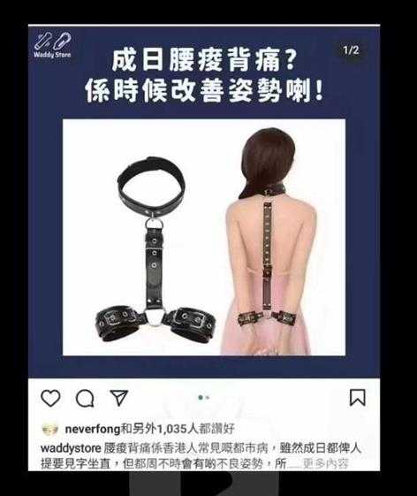 好久没看白丝了提提神 囧图 认识的人多了就更喜欢狗