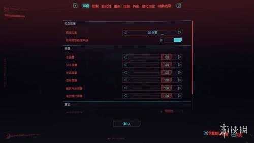 次世代音效全无线缆束缚，PS PULSE无线耳机评测