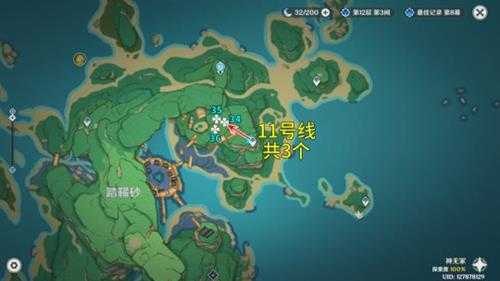 【原神】V4.7攻略 | 骗骗花讨伐路线（4.7重置版）