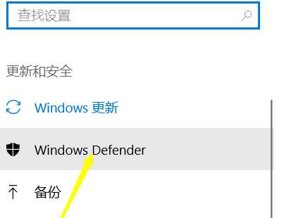 为什么Win10下载不了软件