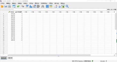 怎么使用SPSS对两个独立样本进行非参数检验？