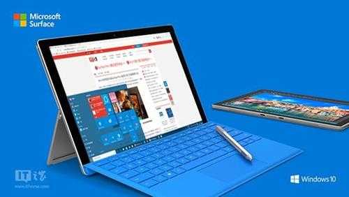 Win10平板Surface Pro 4连不上WiFi的解决办法