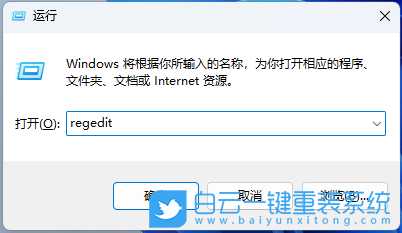 Win11文件复选框没有打开但还是会显示怎么办(win11文件复选框没有打开但还是会显示怎么办)