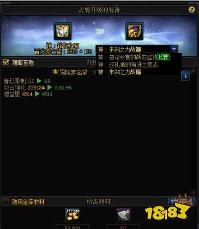 DNF 9.12金秋更新大汇总！DNF 9.12金秋更新了什么