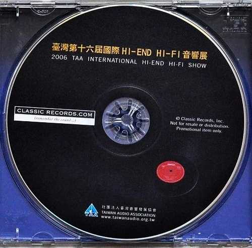 [音展纪念碟]2006年《TAA台湾第十六届国际HI-ENDHI-FI音响展》2cd[WAV]