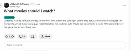Reddit网友称为了迎接《黑神话：悟空》的发售正在通读《西游记》