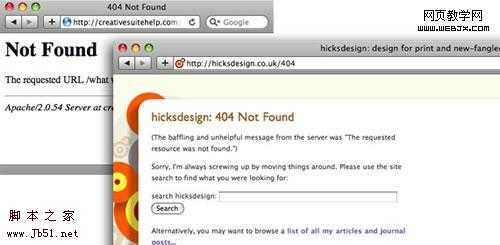 好的404错误页面设计增强用户体验