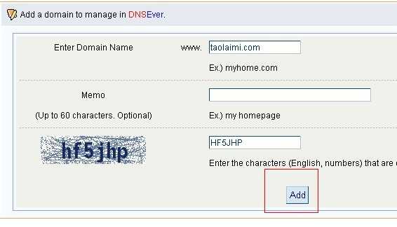 免费稳定的DNS推荐 dnsever.com操作详细图文教程