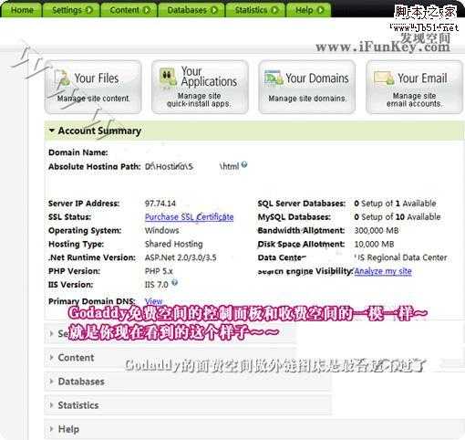 在Godaddy购买域名后附送的免费空间的开通方法