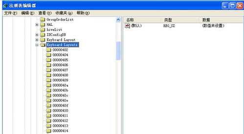 修改注册表按照喜欢程度调整输入法顺序的方法