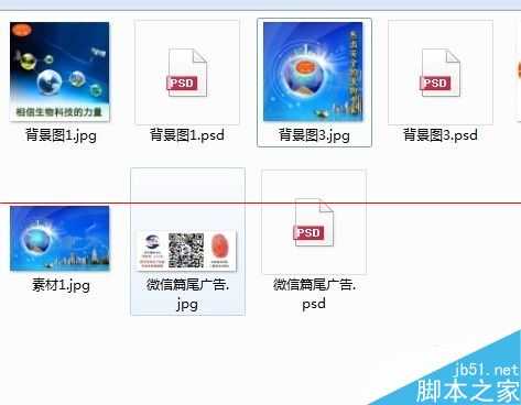 文件删除失败已在Windows打开怎么办？