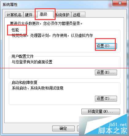 电脑字体显示有毛边如何解决 电脑字体显示有毛边解决方法