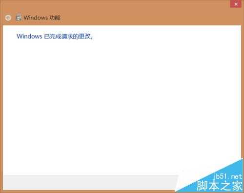 windows系统控制面板中