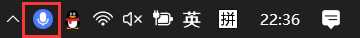 讯飞语音输入iFlyVoice.exe绿色便携版2022_V3.0.1727_仅12M