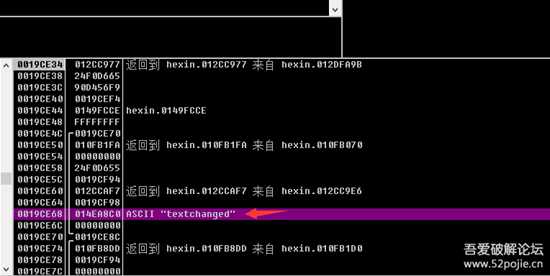 PC端同花顺公式指标解密机制分析